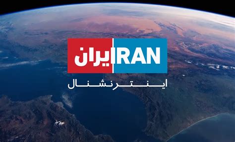 iran international online